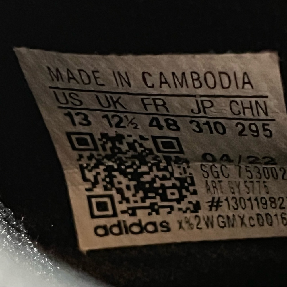 adidas Black and White Athletic Shoes - Picture 9 of 10